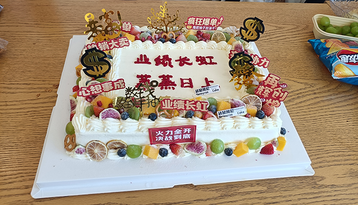 微信圖片_20251105135144 700.jpg 微信圖片_20251105135144 700.jpg